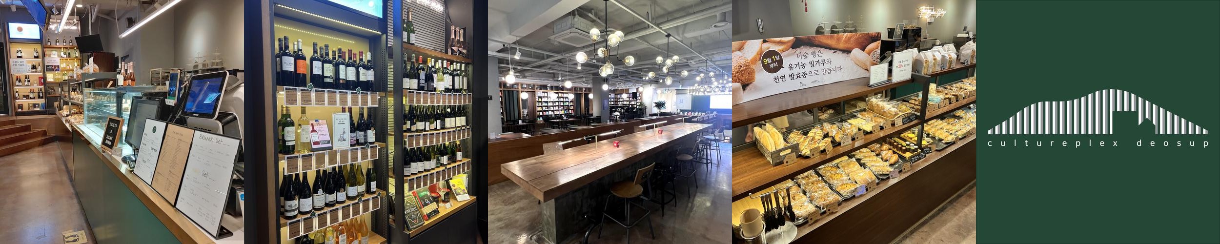 노원역 근처 맛집 베스트 추천 리스트 TOP 10