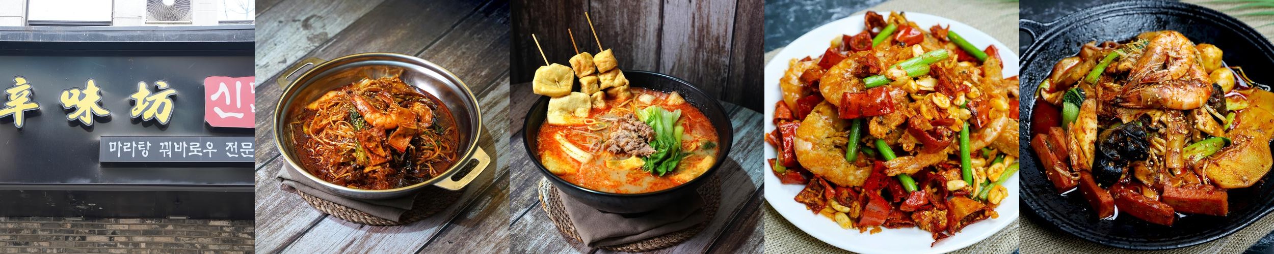 노원역 근처 맛집 베스트 추천 리스트 TOP 10