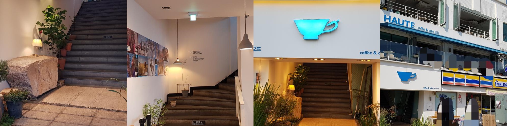 광안리 대형 카페 베스트 추천 리스트 TOP 9