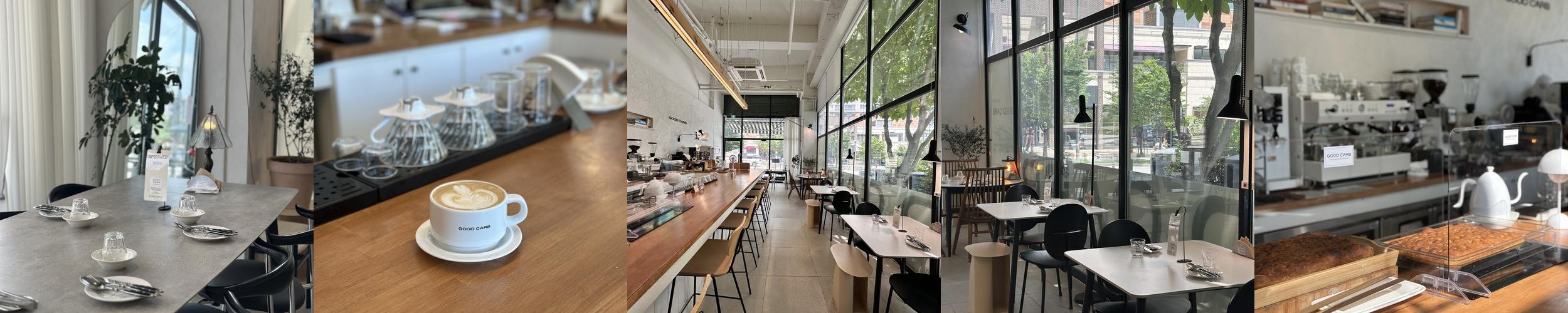 세종 브런치 카페 베스트 추천 리스트 TOP 10