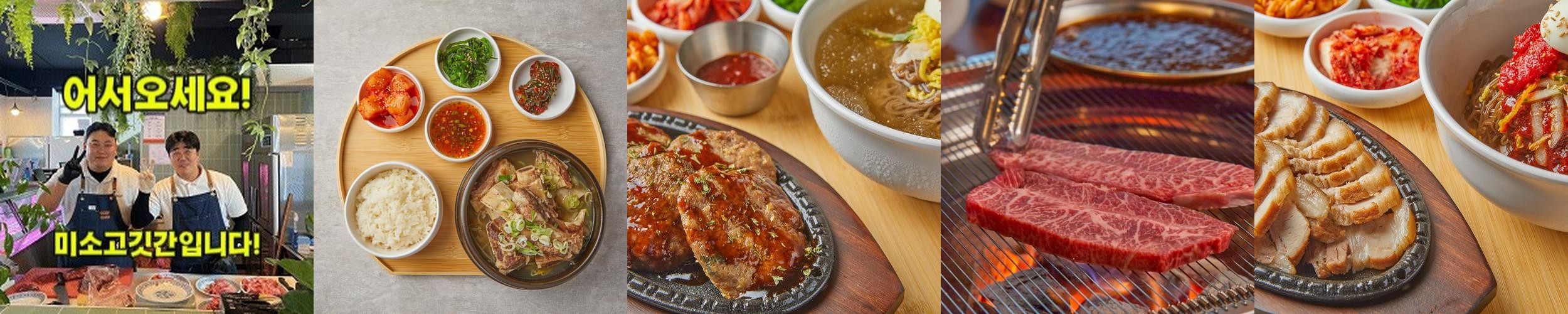 양평 점심 맛집 베스트 추천 리스트 TOP 10 양평 점심 맛집 베스트 추천 리스트 TOP 10