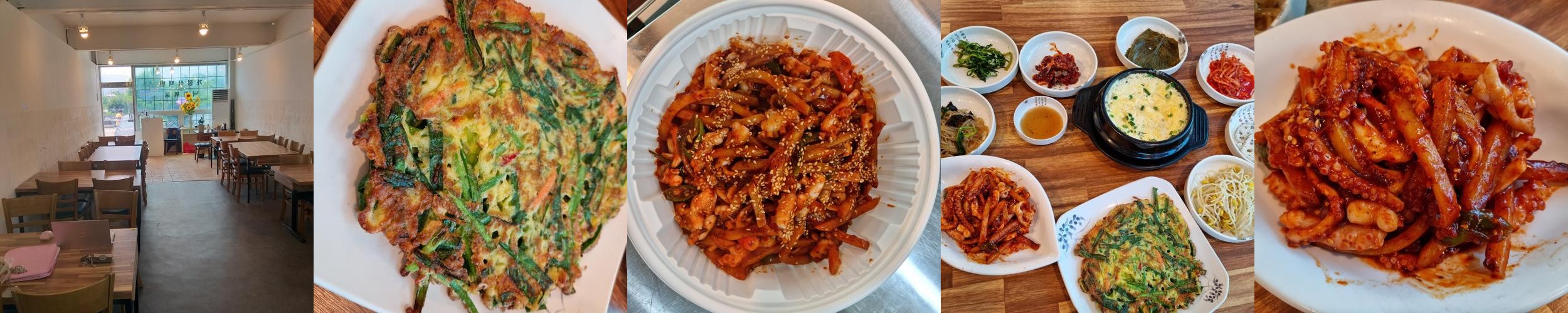 양평 점심 맛집 베스트 추천 리스트 TOP 10 양평 점심 맛집 베스트 추천 리스트 TOP 10