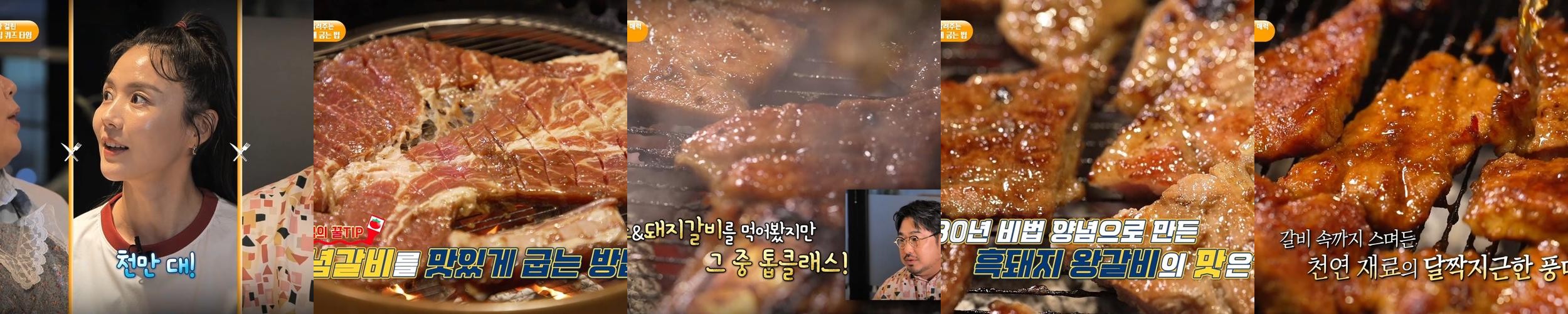 양평 점심 맛집 베스트 추천 리스트 TOP 10 양평 점심 맛집 베스트 추천 리스트 TOP 10