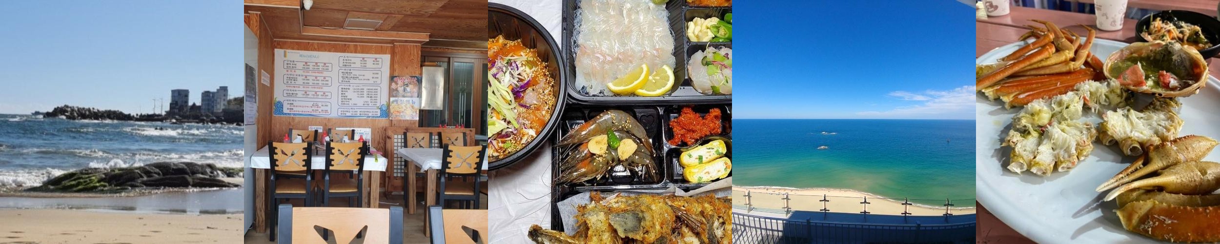 강릉 포장 맛집 베스트 추천 리스트 TOP 10