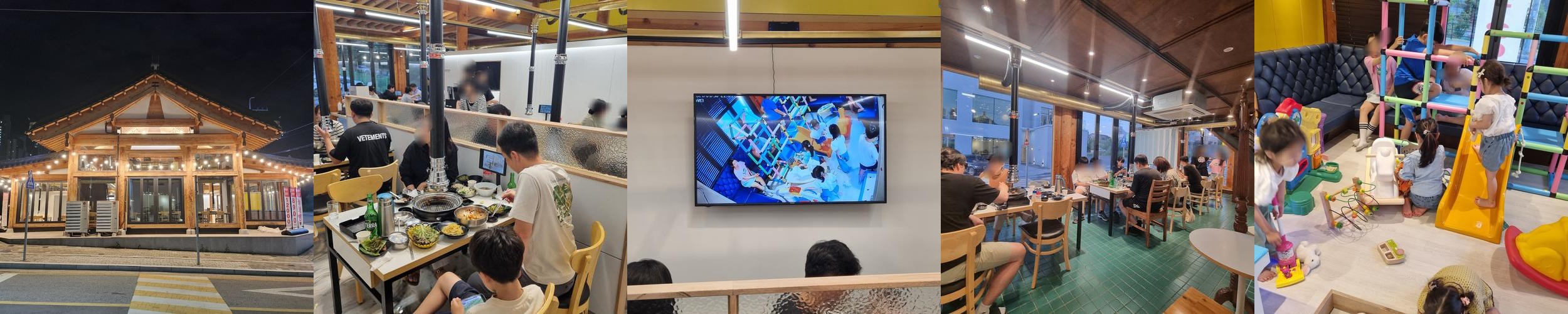 구미 가성비 맛집 베스트 추천 리스트 TOP 10