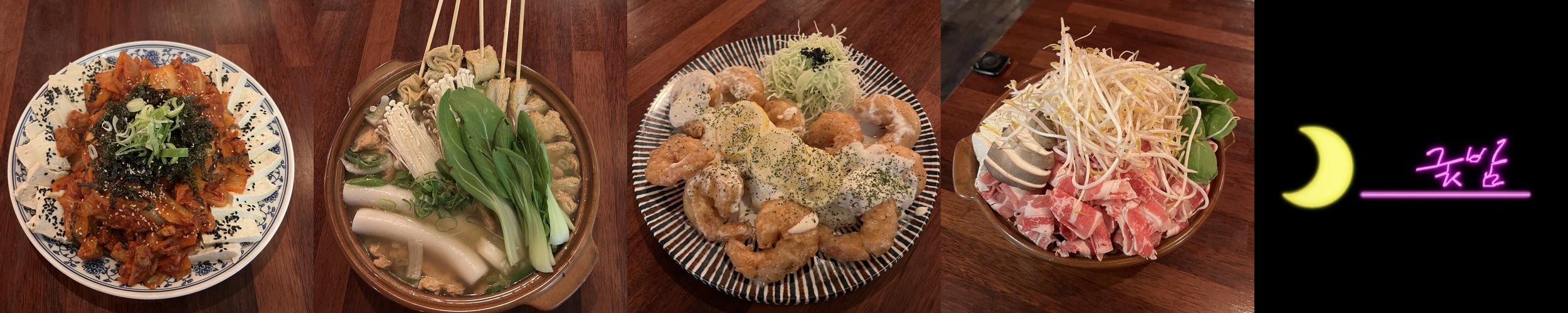 구미 가성비 맛집 베스트 추천 리스트 TOP 10