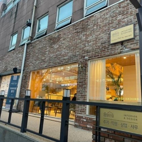 평촌 학원가 맛집 베스트 추천 리스트 TOP 10