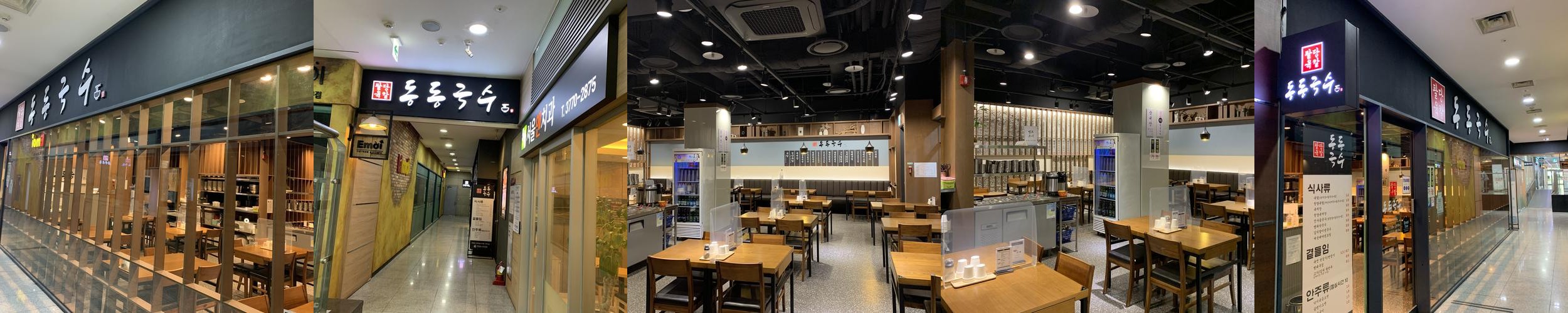 여의도 점심 맛집 베스트 추천 리스트 TOP 10 여의도 점심 맛집 베스트 추천 리스트 TOP 10