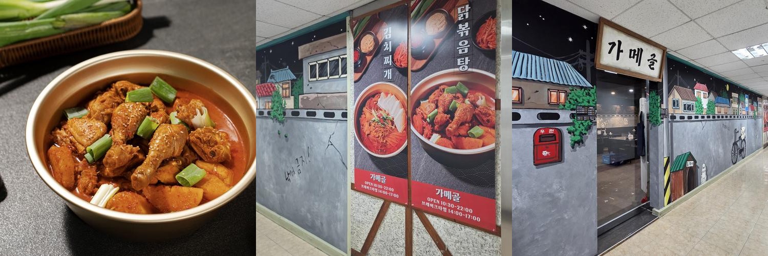 여의도 점심 맛집 베스트 추천 리스트 TOP 10 여의도 점심 맛집 베스트 추천 리스트 TOP 10