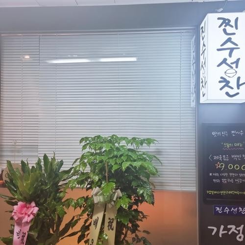 여의도 점심 맛집 베스트 추천 리스트 TOP 10 여의도 점심 맛집 베스트 추천 리스트 TOP 10