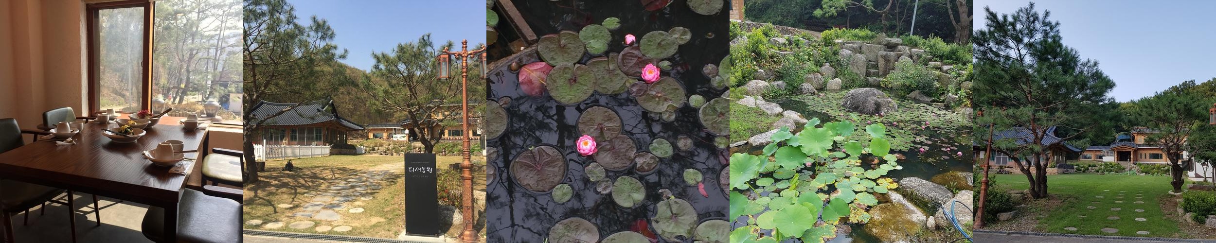 평택 한정식 맛집 베스트 추천 리스트 TOP 10