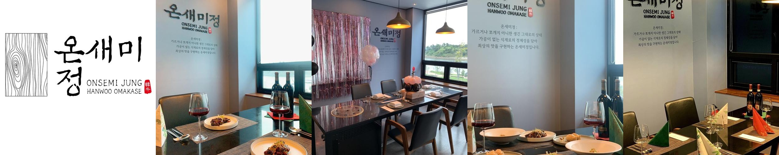 여수 웅천 소고기 베스트 추천 리스트 TOP 10