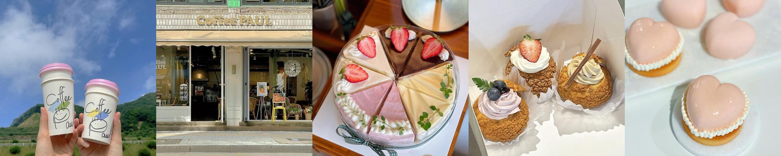 동두천 카페 베스트 추천 리스트 TOP 10 동두천 카페 베스트 추천 리스트 TOP 10