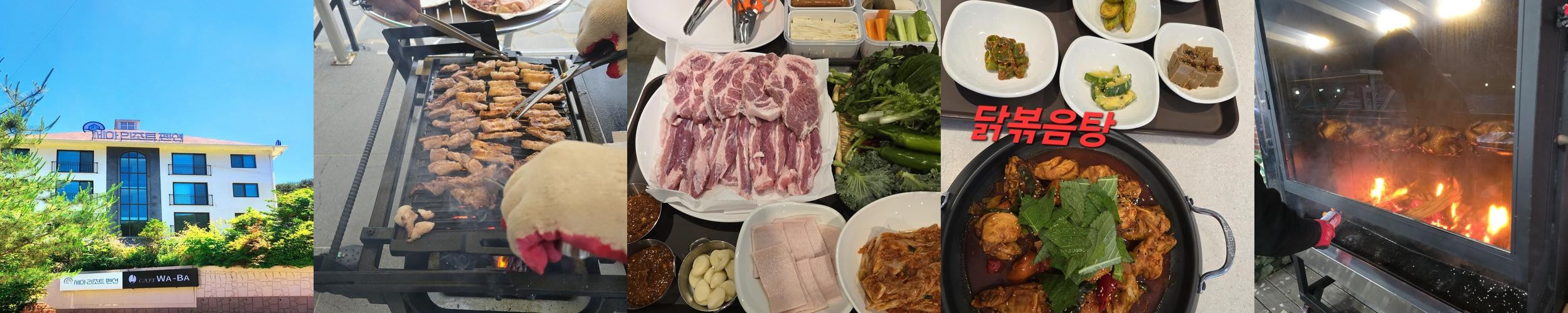 동두천 카페 베스트 추천 리스트 TOP 10