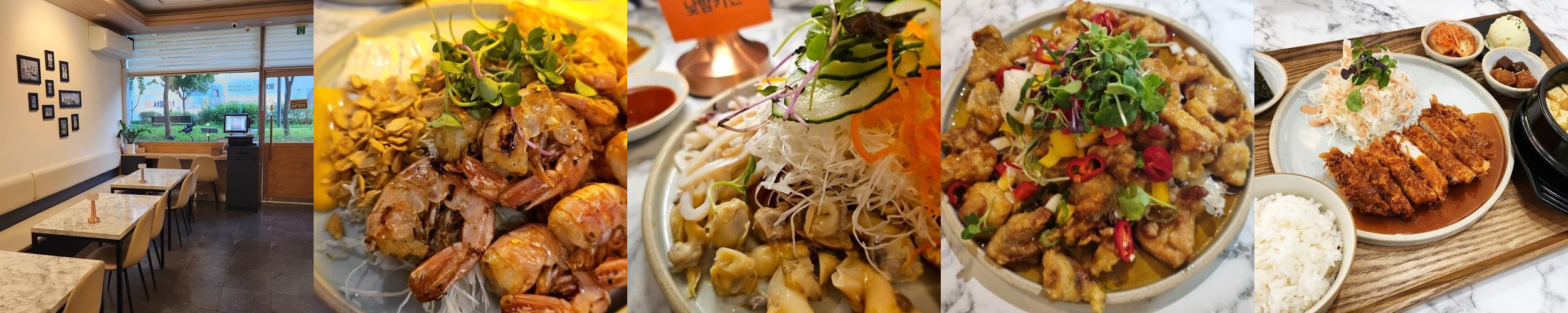 마곡 점심 맛집 베스트 추천 리스트 TOP 10