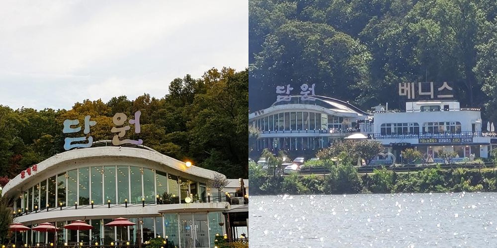 시흥 한정식 맛집 베스트 추천 리스트 TOP 10