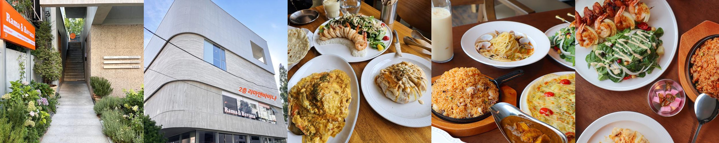 창원 가로수길 맛집 베스트 추천 리스트 TOP 10 창원 가로수길 맛집 베스트 추천 리스트 TOP 10