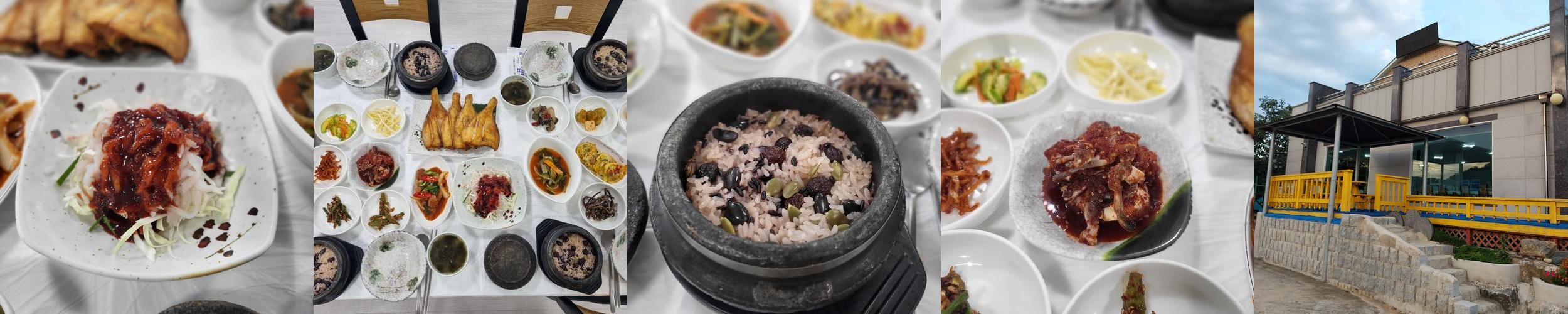 삼척 근덕 맛집 베스트 추천 리스트 TOP 10