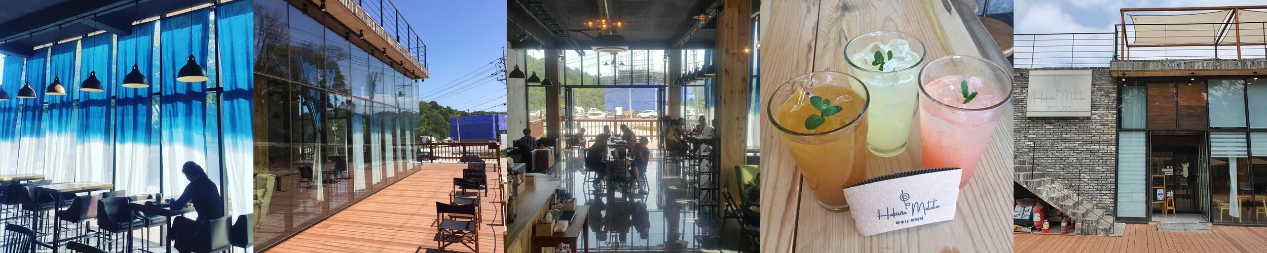 삼척 근덕 맛집 베스트 추천 리스트 TOP 10