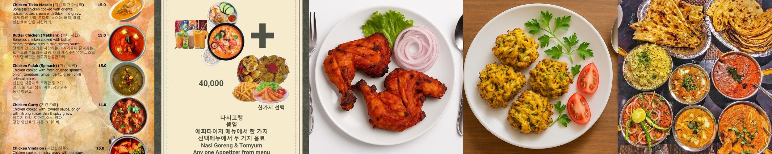 부산 해운대구 맛집 베스트 추천 리스트 TOP 10 부산 해운대구 맛집 베스트 추천 리스트 TOP 10