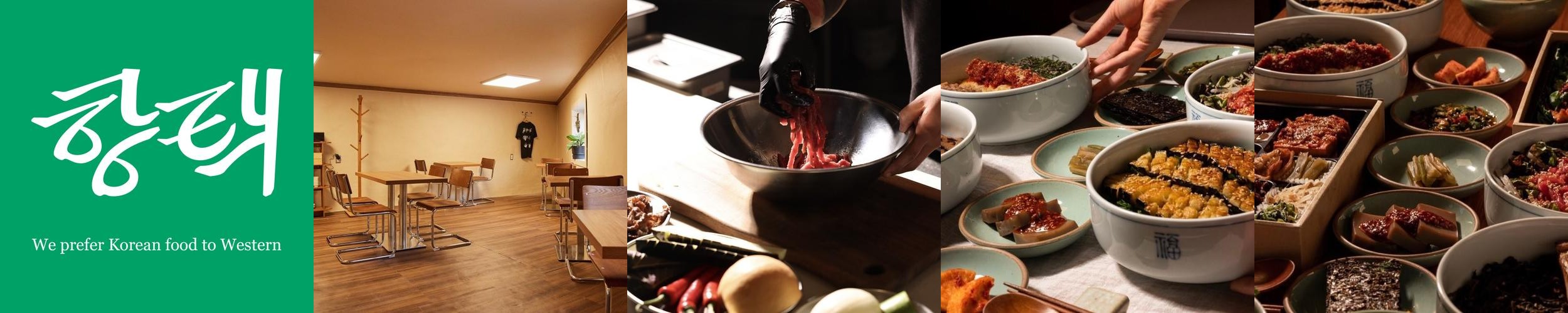 대구 교동 밥집 베스트 추천 리스트 TOP 10