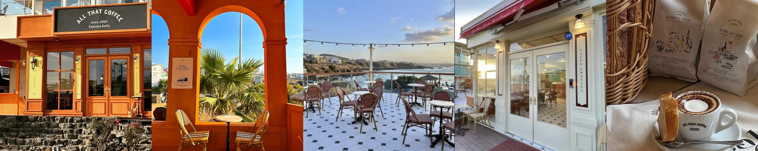 애월읍 카페 베스트 추천 리스트 TOP 10