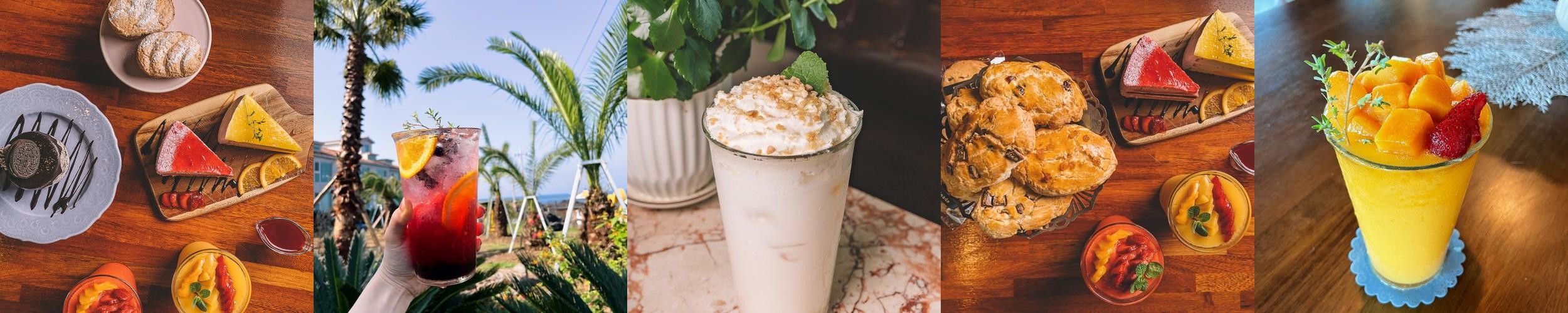 애월읍 카페 베스트 추천 리스트 TOP 10