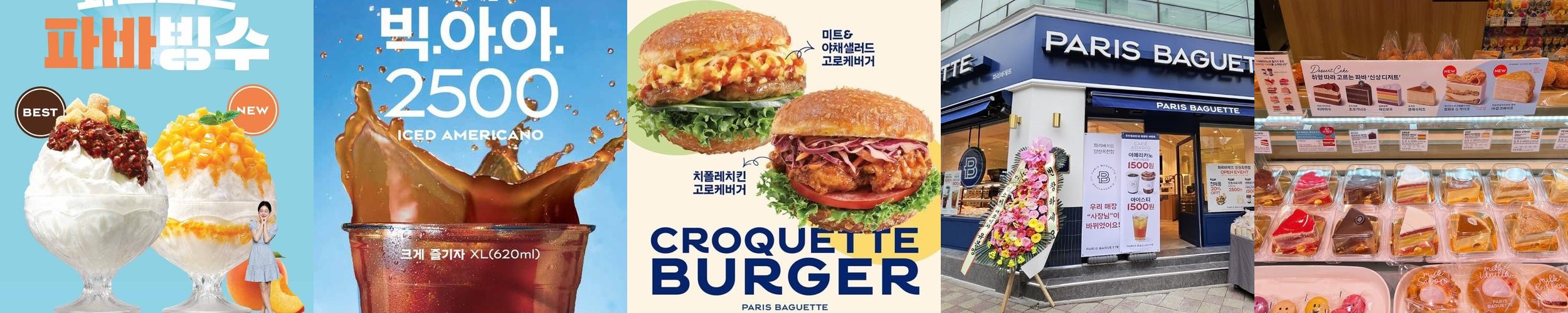 옥련동 카페 베스트 추천 리스트 TOP 10 옥련동 카페 베스트 추천 리스트 TOP 10