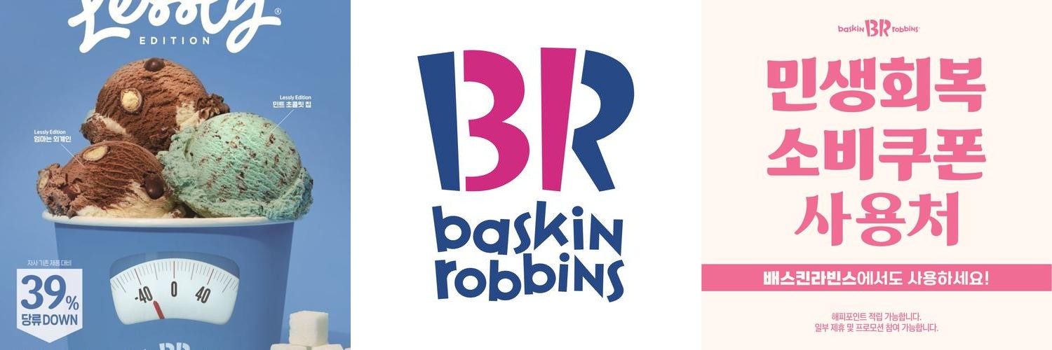 옥련동 카페 베스트 추천 리스트 TOP 10