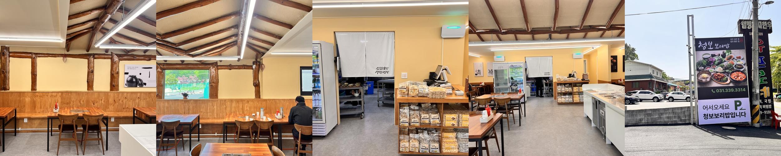 용인 점심 맛집 베스트 추천 리스트 TOP 10 용인 점심 맛집 베스트 추천 리스트 TOP 10