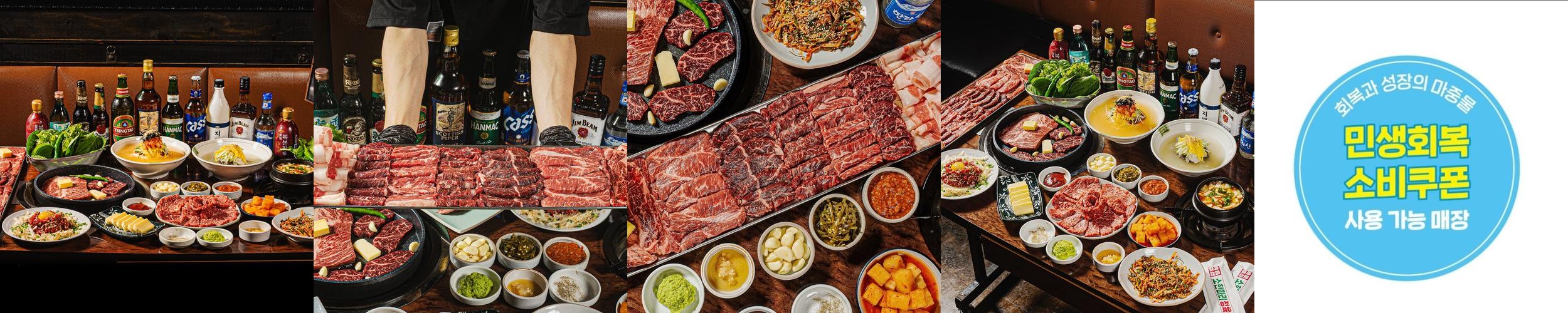 용인 점심 맛집 베스트 추천 리스트 TOP 10 용인 점심 맛집 베스트 추천 리스트 TOP 10