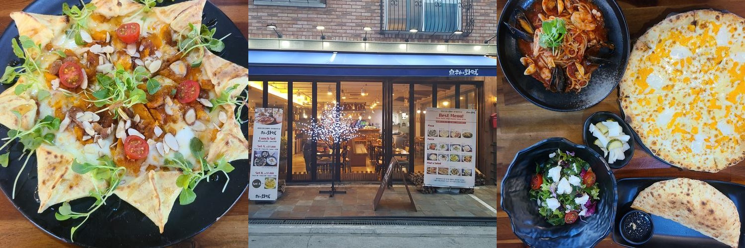 장유 맛집 베스트 추천 리스트 TOP 10