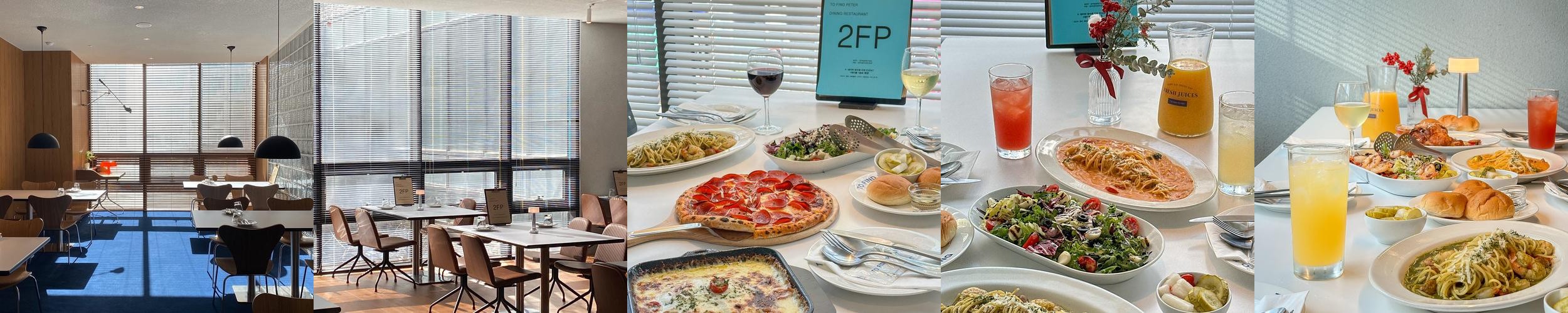 부천시청 파스타 베스트 추천 리스트 TOP 10