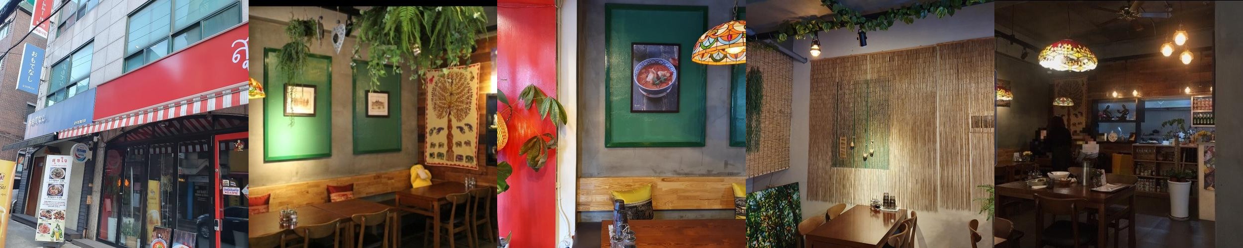 홍대 소고기 맛집 베스트 추천 리스트 TOP 10