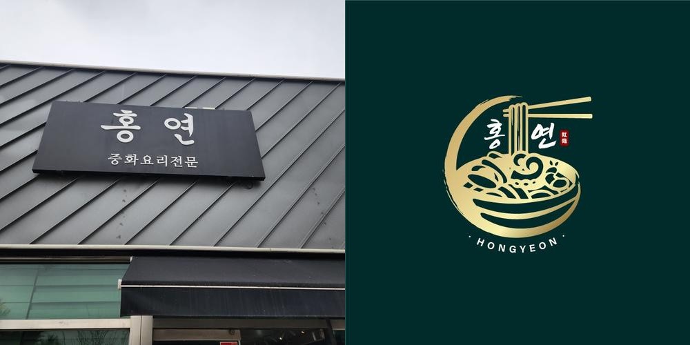 진주 정촌 맛집 베스트 추천 리스트 TOP 10