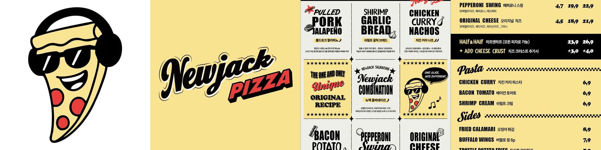 충무로역 맛집 베스트 추천 리스트 TOP 10