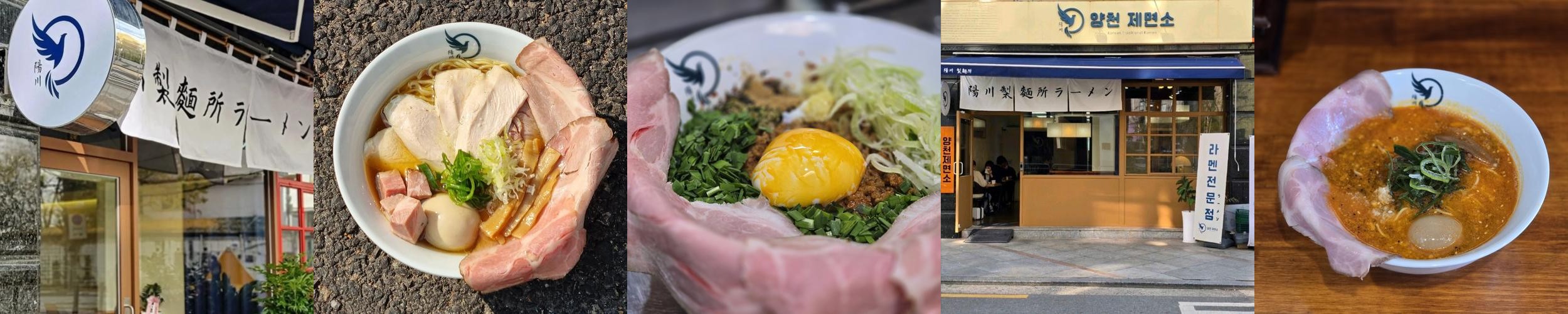 가양동 맛집 베스트 추천 리스트 TOP 10