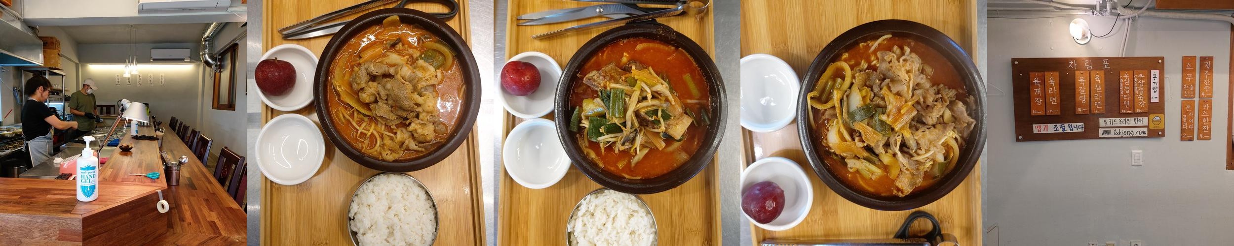 송파나루역 맛집 베스트 추천 리스트 TOP 10