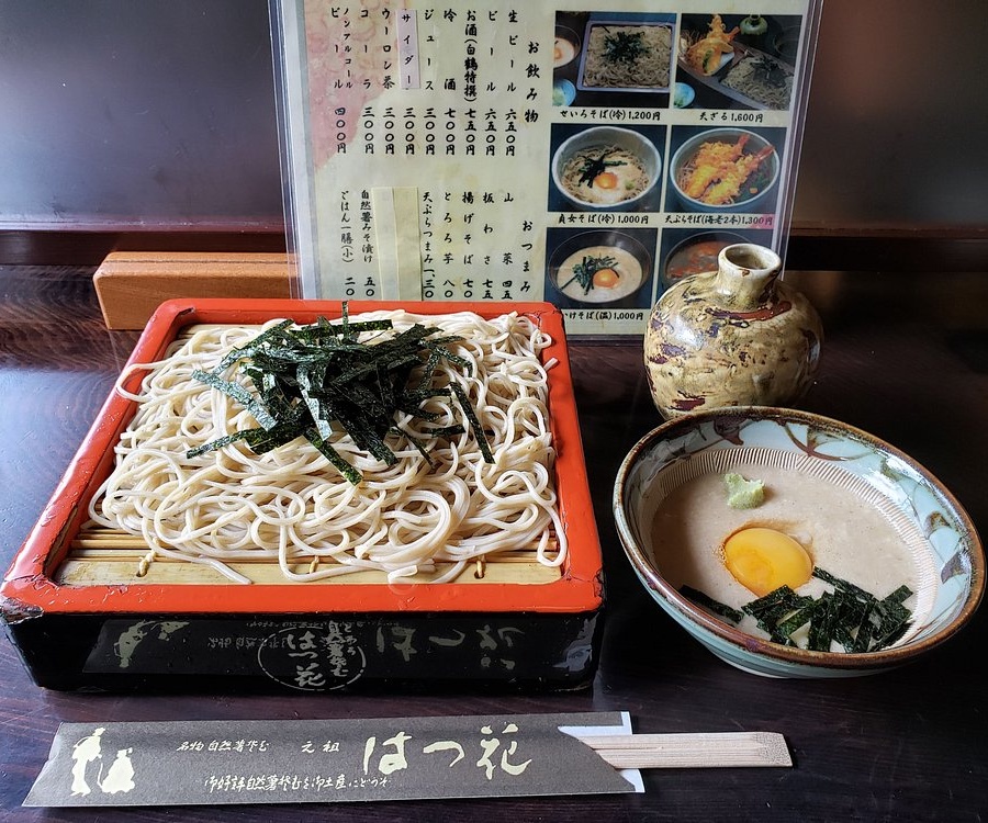 일본 하코네 맛집 추천 리스트 10｜여행 중 꼭 가봐야 할 로컬 현지 베스트 식당 총정리