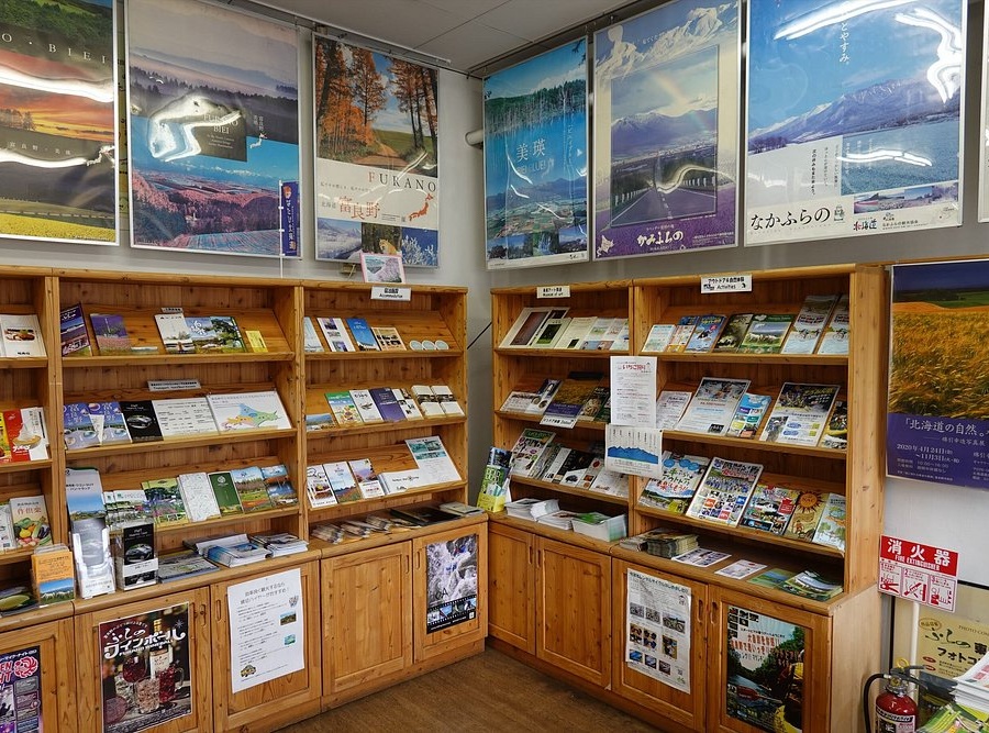 일본 후라노 여행 코스 가볼만한곳 베스트 9｜감성 힐링 추천 명소 리스트