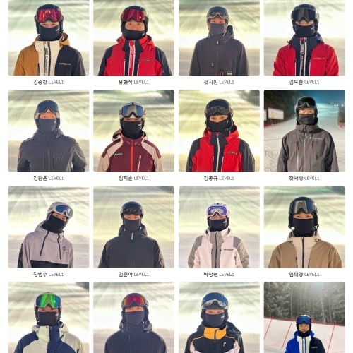 지산·곤지암 리조트 포레스트 스키 보드 강습 추천｜유아·어린이·성인 맞춤 스키장 레슨 후기 정리