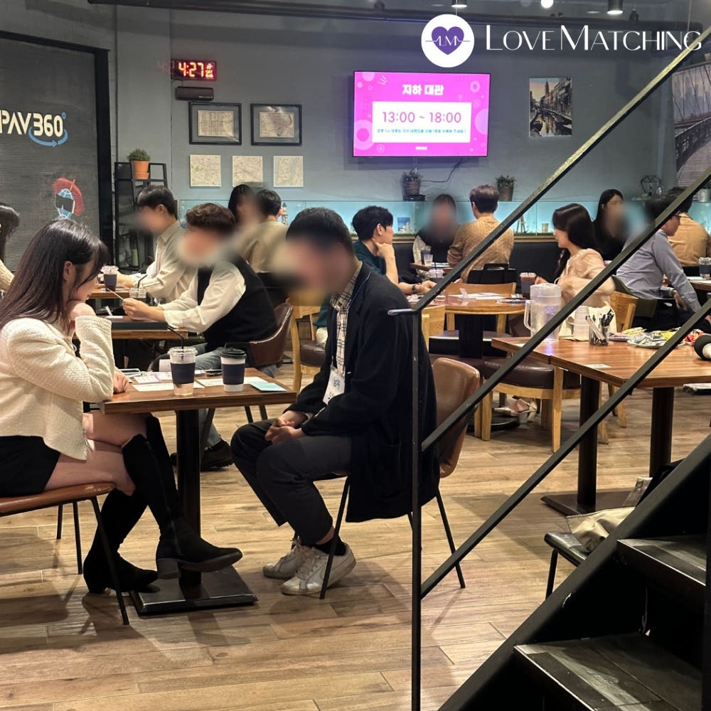 서울 강남 을지로 로테이션 직장인 소개팅 추천 후기｜20대·30대 실제 리뷰 정리