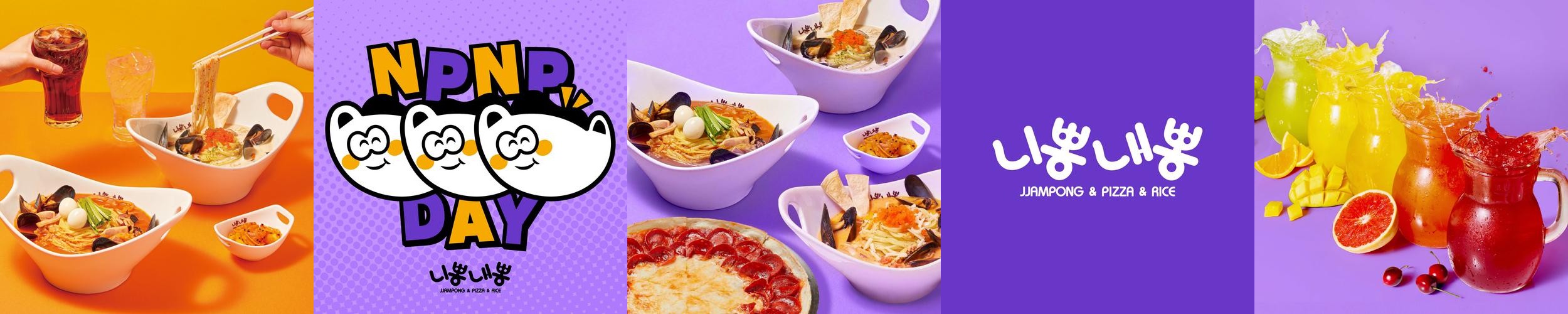 춘천 명동 맛집 베스트 추천 리스트 TOP 10