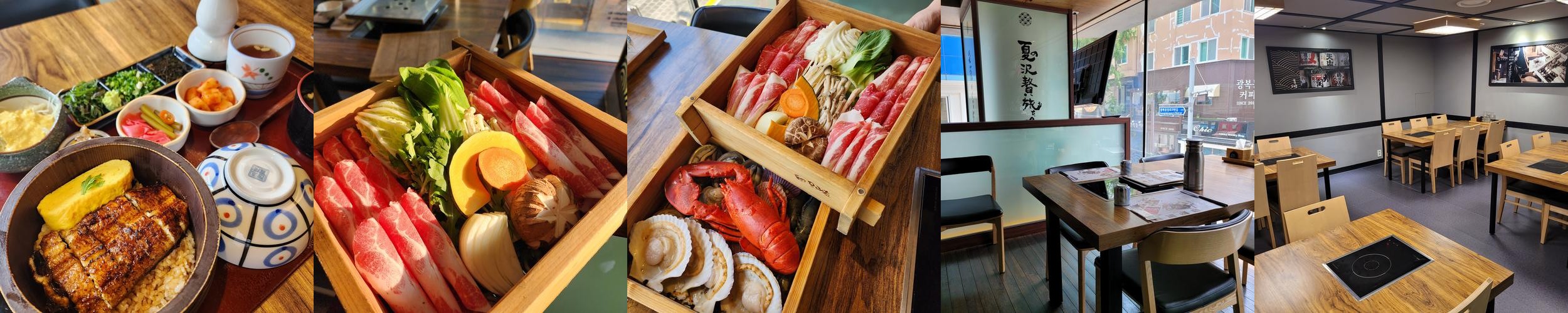 남포동 점심 베스트 추천 리스트 TOP 10