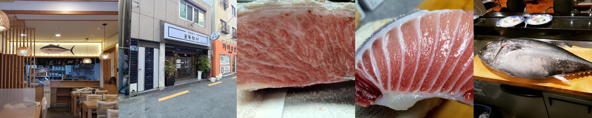 남포동 점심 베스트 추천 리스트 TOP 10