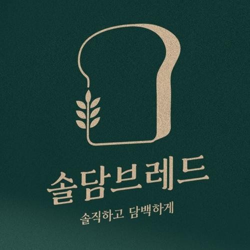 고창 카페 추천 베스트 리스트 TOP 10