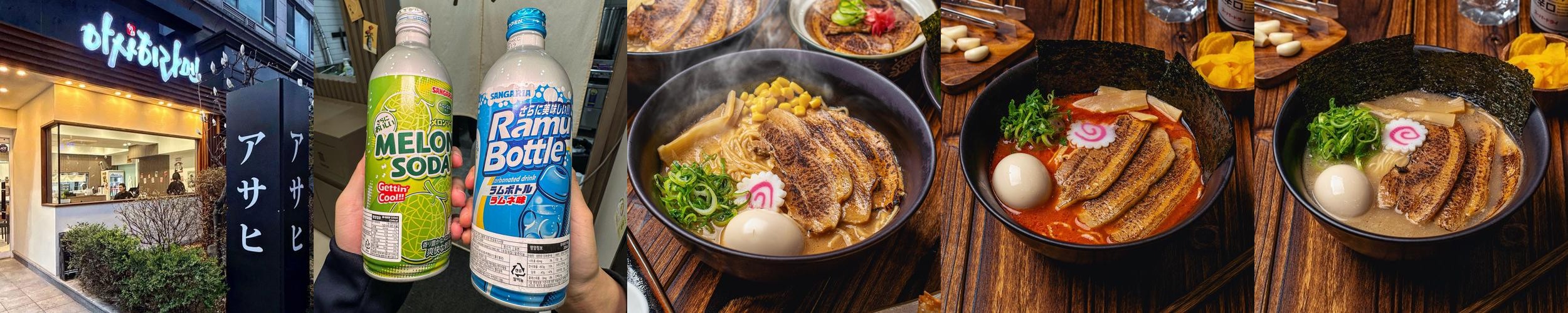 부천시청 점심 베스트 추천 리스트 TOP 10