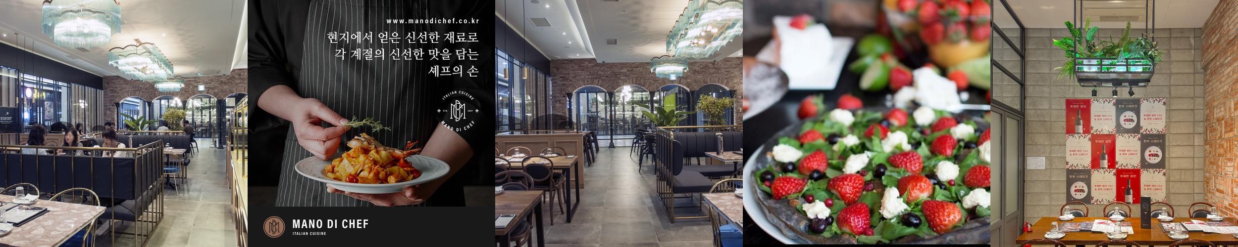 송파구 맛집 베스트 추천 리스트 TOP 10 송파구 맛집 베스트 추천 리스트 TOP 10