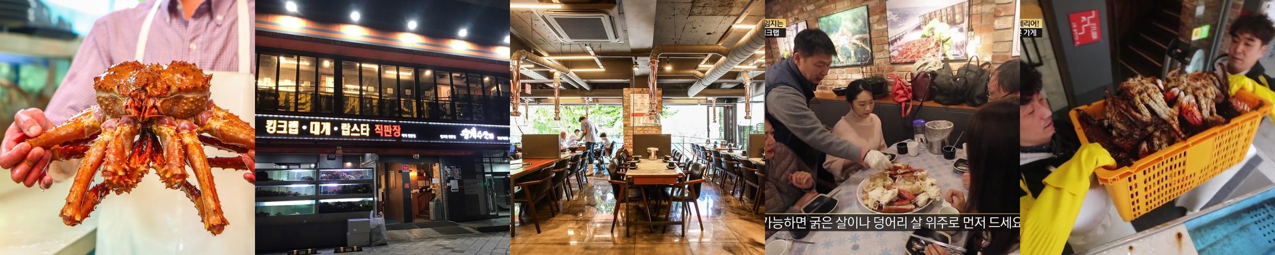 송파구 맛집 베스트 추천 리스트 TOP 10 송파구 맛집 베스트 추천 리스트 TOP 10