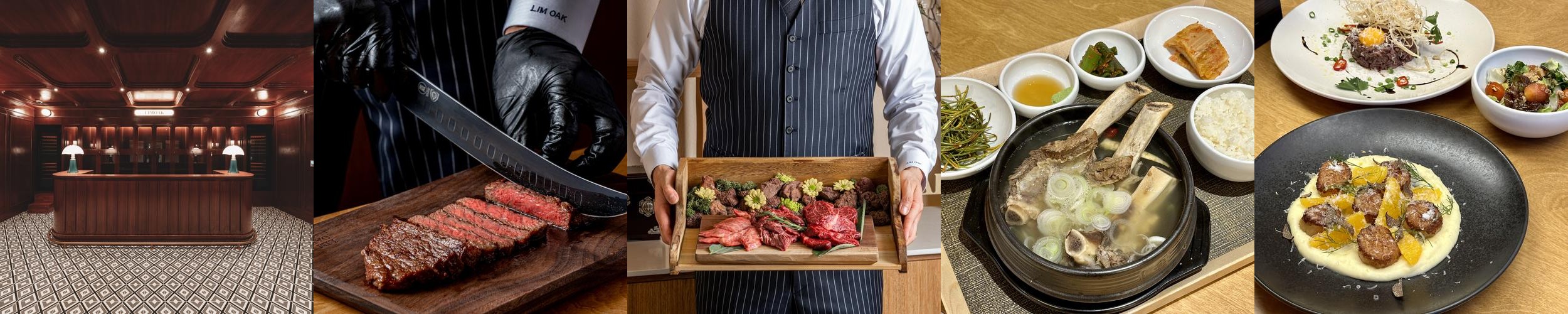 광주 첨단 소고기 맛집 베스트 추천 리스트 TOP 10